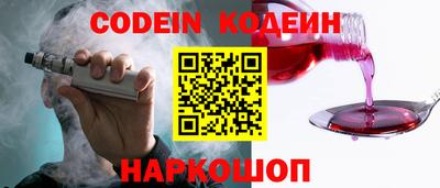 гидропоника Кузнецк