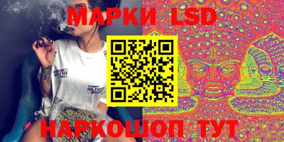 мяу мяу кристалл Будённовск