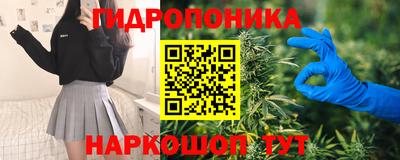 альфа пвп VHQ Бузулук