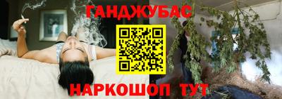 альфа пвп VHQ Бузулук