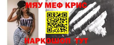 jwh Кудымкар
