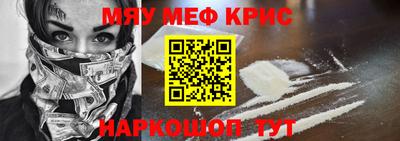 альфа пвп VHQ Бузулук