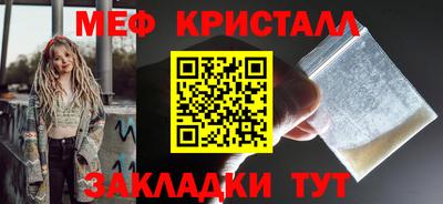 альфа пвп VHQ Бузулук